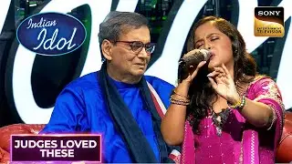 'Kahin Aag Lage Lag Jaaye' पर Myscmme की Iconic Performance | Indian Idol 15 | Judges Loved These