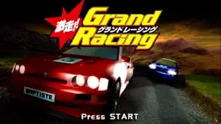 Total Drivin | Soundtrack 1/2 | Video Game Music