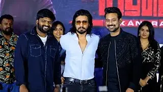 Nindha Movie Pre Release Event || SHODASHI MEDIA