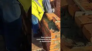 When I came to get a job in construction!😉 #construction #work #construction