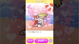 触手プr...  エロゲーム　#アプリ　#チャンネル登録お願いします
