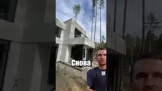 Порошок не спас