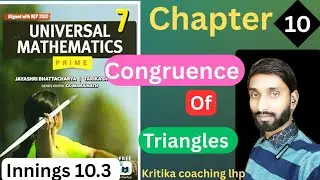 Innings 10.3 Class 7 Maths Solutions Universal Mathematics 
