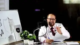449 أسرار الطعام