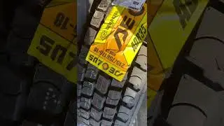 Aeolus ADR35 215/75R17.5