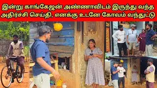 அக்கா குழம்பிட்டா 🤔😱 உடனே வீடு தேடி போனம் | Tamil | SK VLOG