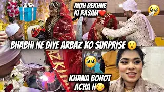 Muh dekhne ki rasam❤️|| bhabhi ne diye arbaz ko surprise 😳 || Haifa & Qashif vlog 