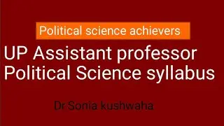 UP Assistant professor political science syllabus 2025
