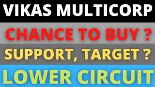 Vikas Multicorp News