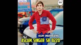 #serialnumberaslamsinger6000 #aslam5000