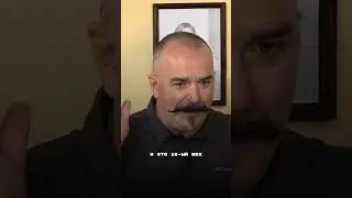 Рассказ про Папу Римского Сильвестра 2 го