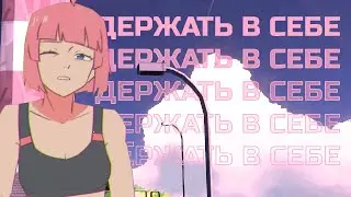Рок для вашей души | UNBEATABLE