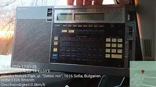 SW DX - E07 &bdquo;English Man