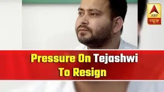 RJD MLA Asks Tejashwi To Quit As Bihar Opposition Leader | ABP News
