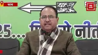 CM Nitish Kumar की Samriddhi Yatra पर बोले Nihora Prasad Yadav