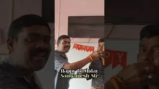 sangamesh sir birthday | happy birday sir | sss acdemy chikodi | sangames sir