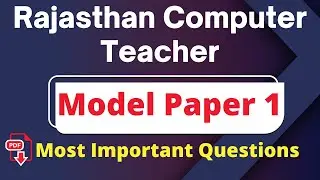 Rajasthan computer teacher practice paper 1 | Rajasthan basic and senior intructor exam 2021