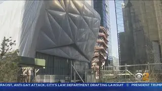 'The Shed' Opens To Public Today