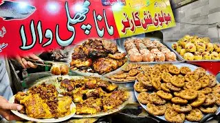 Maana Machi Kasur, Abdul Rehman Fish Corner, Traditional Kasuri Andrasay, Famous Kasuri Andrassy,