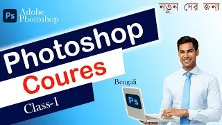 photoshop 2022 - 2023 tutorial #photoshop #photoshoptutorial #gfxediting