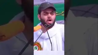 Tezi se viral ho rha hai Asad ka ye video | Atiq Ahmad k Bete Asad Ahmad