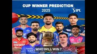 IPL Cup Winner Prediction 2025 | Hindi And English