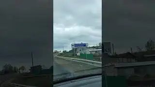 Мари-Шолнер Мари-Турек