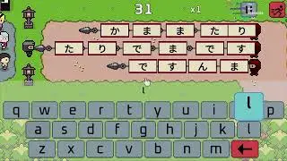 【老皮】#和語旅 #Wagotabi #0821