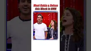 Rabya Kulsoom & Rehan Nazim - Teaser - Hasna Mana Hai - Tabish Hashmi - Geo News