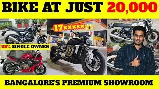 Used bikes at just 20,000|Used bikes at cheap price in bagalore|Secondhand bikes at cheap price💥✅️