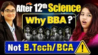 😱Shocking! After 12th Science BBA Course? 1st Year BBA Student Interview👊#BBACourse #BBAJobs