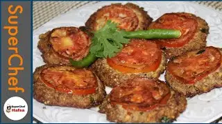 Chicken Chapli Kabab Recipe By SuperChef Hafsa | Original Chapli Kabab Recipe In Urdu Hindi