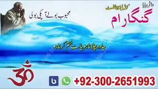amil baba in uk | Aamil baba in uae Aamil baba in dubai  Aamil baba in australia