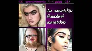 fb athal