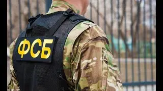 #мошенники    Звонили из ФСБ.  Разговор не получился . ( автор - прораб Иваныч)