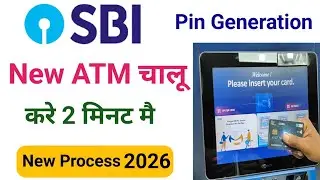 Sbi atm card activate kaise kare 2026 | Sbi Ke Naye ATM Ko Chalu Kaise Kare | Sbi atm Pin Banaye