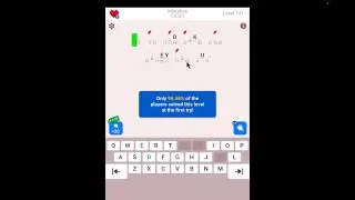 Cryptogram: The Solution For Level 141! - Step by Step Word Brain Puzzle