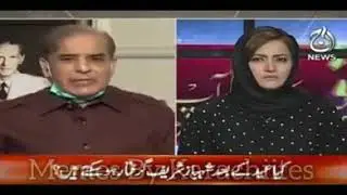 Pmln leaders and NAB.| shehbaz Sharif vs NAB funny videos.