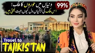 Travel to Tajikistan the land of beauty | History Documentary in Urdu & Hindi on Ubaid Tv #fyp #info