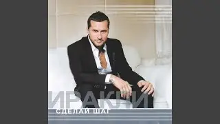 Сны