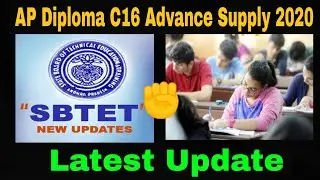 AP Diploma C16 Advance Supply 2020 Latest Updated | advance supply 2020 | share your ideas