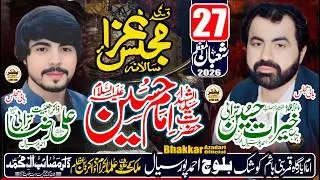 #live #today #majlis 27 Shaban  2026 Koshak Baloch Ahmadpur Sial Jhang @BhakkarAzadariOfficial