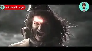 Har Har Mahadev Whatup Status...🙏🙏 || Second Monday Shiv Status