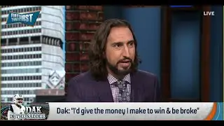 FIRST THINGS FIRST | Nick Wright RIPS Dak Prescott For LYING About Money With Dallas Cowboys | NFL