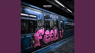 Wanna Feel U