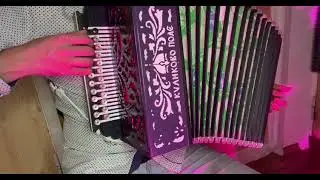 Куликово поле Эксклюзив гармонь до диез мажор продажа купить 89102328922