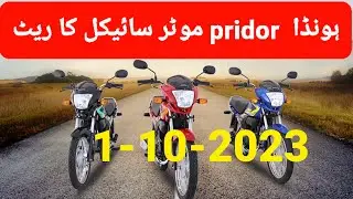 ||Honda pridor rates||Honda CD 100|| Latifautos6||Latifautos||