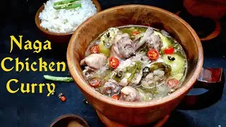 Naga Style Chicken / Zero Oil Chicken / Boil Chicken Recipe