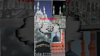 new vairal shorts video 📷📸 Masha Allah 💓 wasti agency