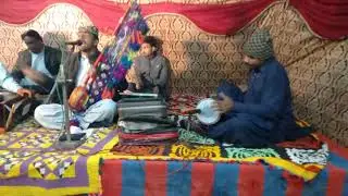 Ali Ali asan chawanda ahuon